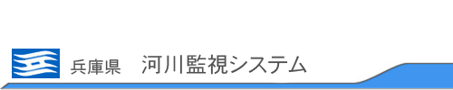 監視カメラシステム