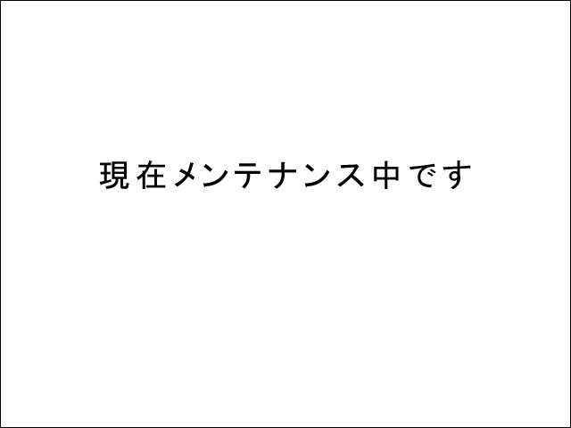 最新監視カメラ画像